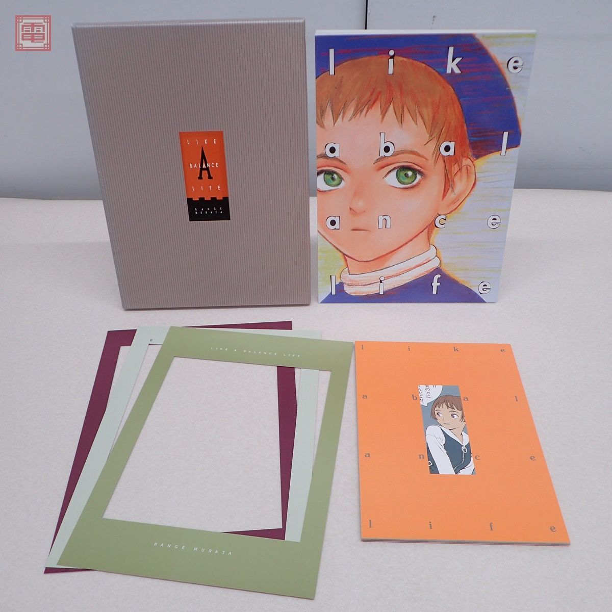 在庫限りッ!アウトレット 【新品 村田莲尔_绘世界 未開封】LIKE A