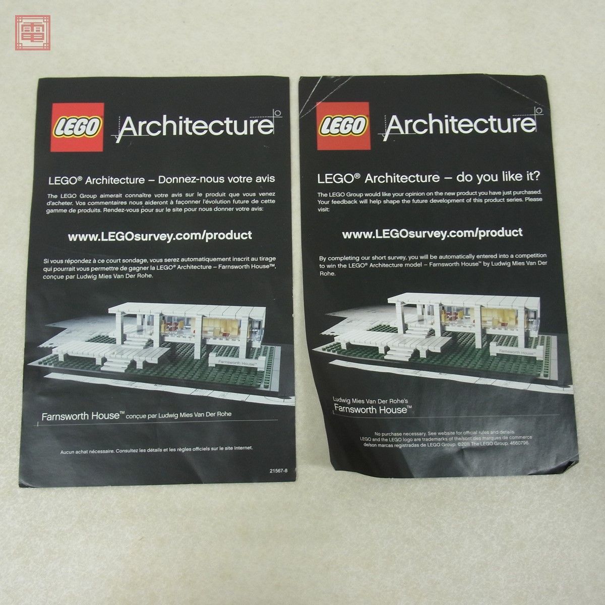 引きクーポン LEGO Architecture Farnsworth House レゴ おもちゃ