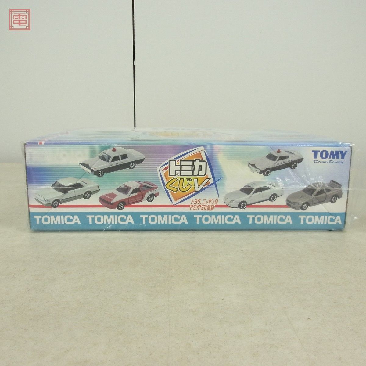 未開封】トミカくじV トヨタ、ニッサンのトミカ20種類-