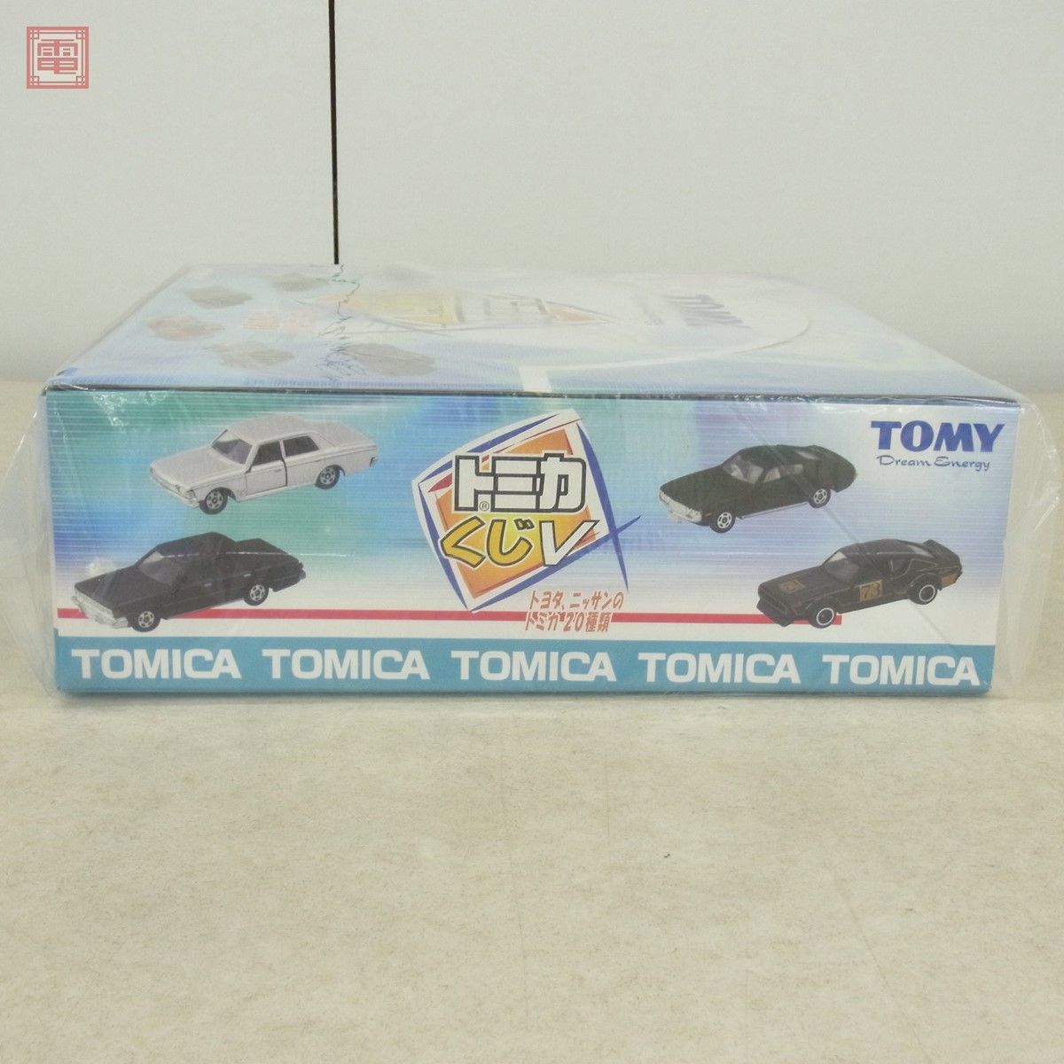 未開封】トミカくじV トヨタ、ニッサンのトミカ20種類-