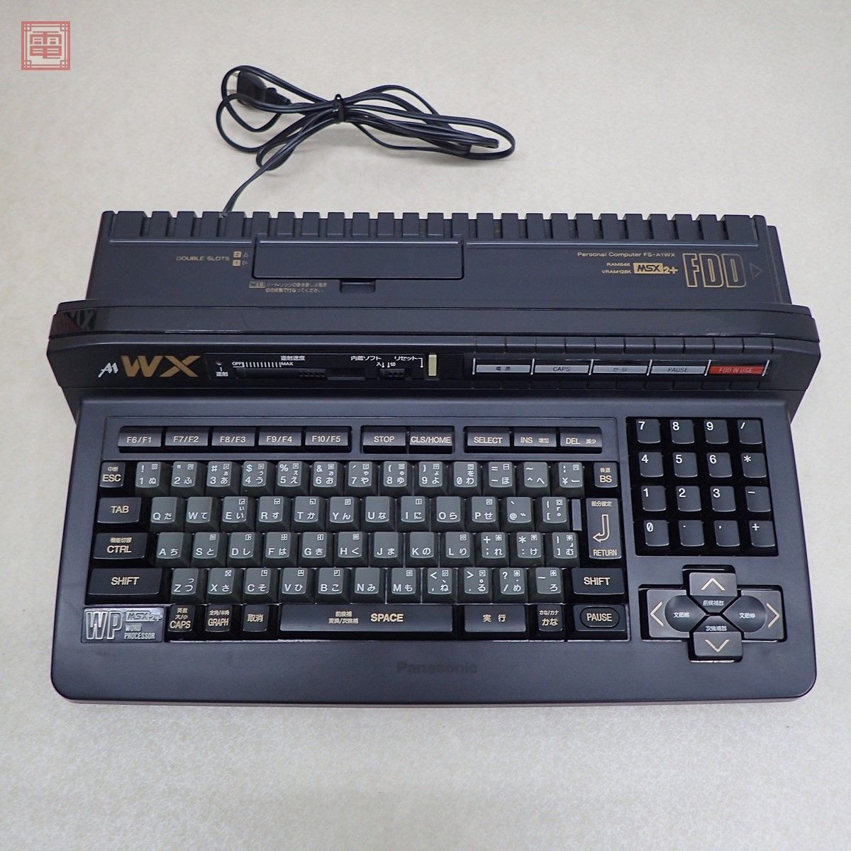 修理品 Panasonic MSX2+ FS-A1WX 本体 箱説・オマケソフト「レリクス