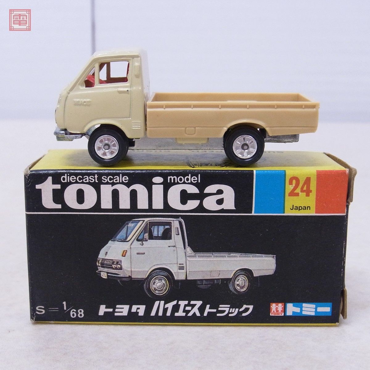 Yahoo!オークション - トミカ 日本製 No.24 トヨタ ハイエース Yahoo!オークション - トミカ 日本製 No.24 トヨタ ハイエース