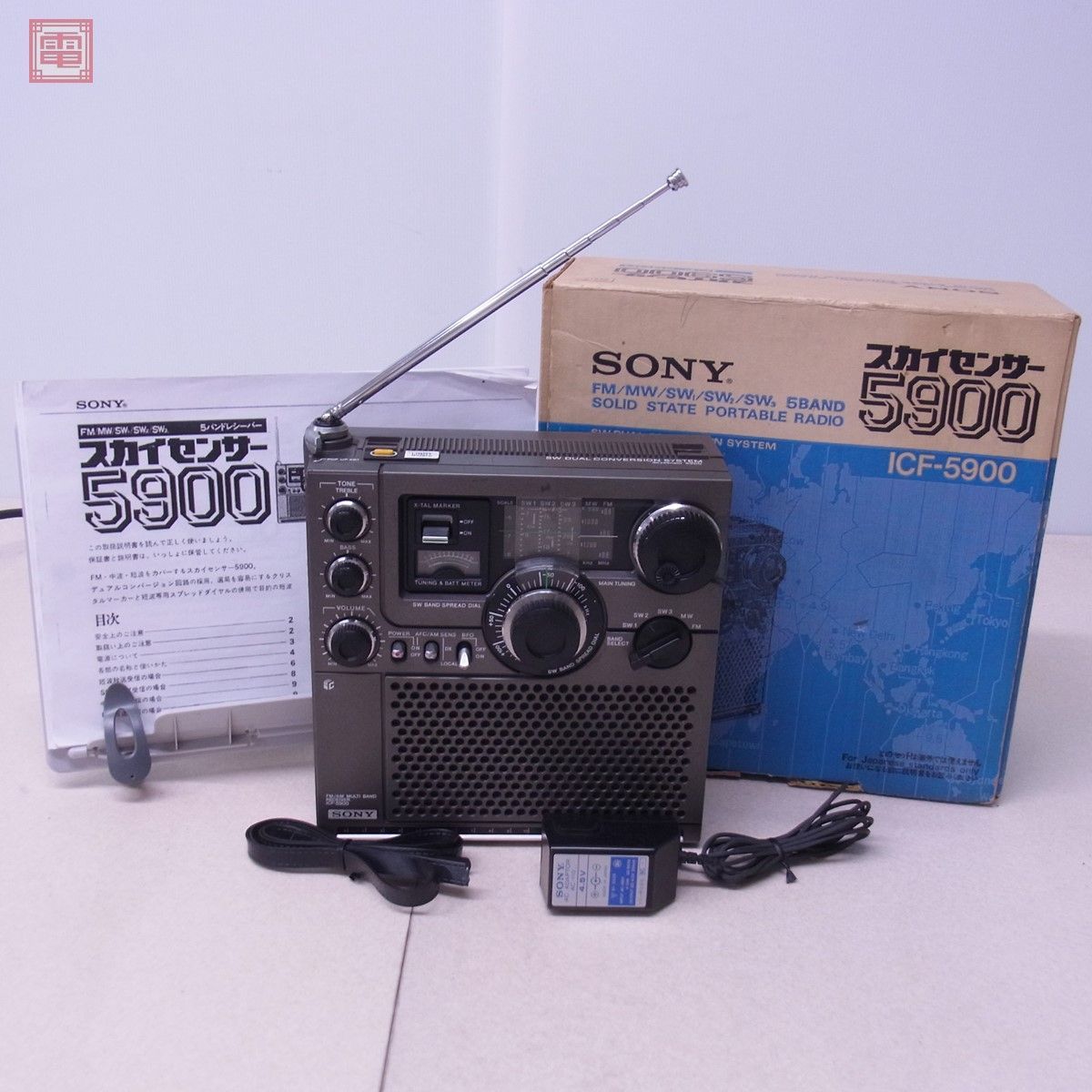 SONY ソニー ICF-5900 スカイセンサー MW/SW/FM BCLラジオ Skysensor