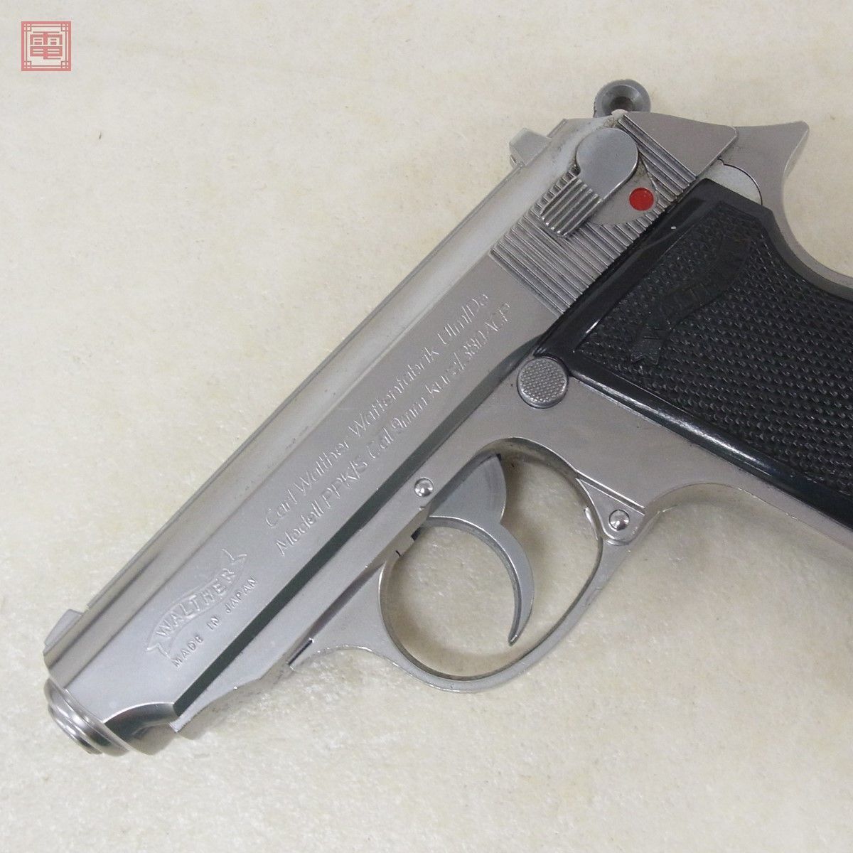 マルゼン ガスブロ 2挺セット ワルサー PPK/S ブラック+シルバー