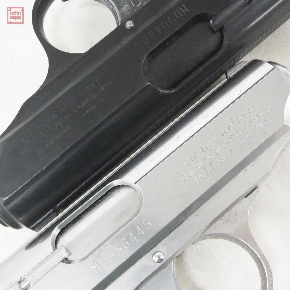 マルゼン ガスブロ 2挺セット ワルサー PPK/S ブラック+シルバー