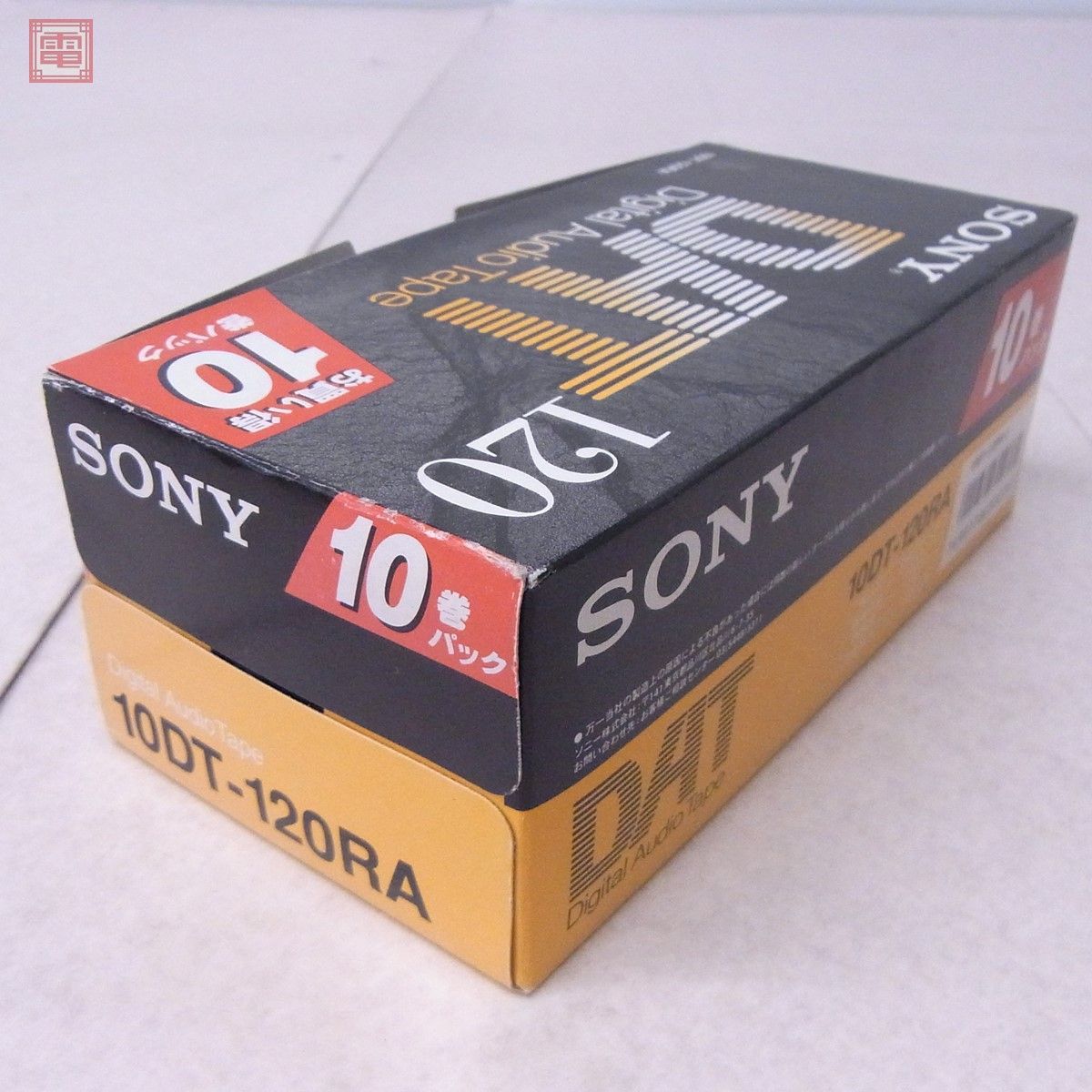 元箱未開封 未使用 SONY ソニー 10DT-120RA DATテープ 10本セット【10