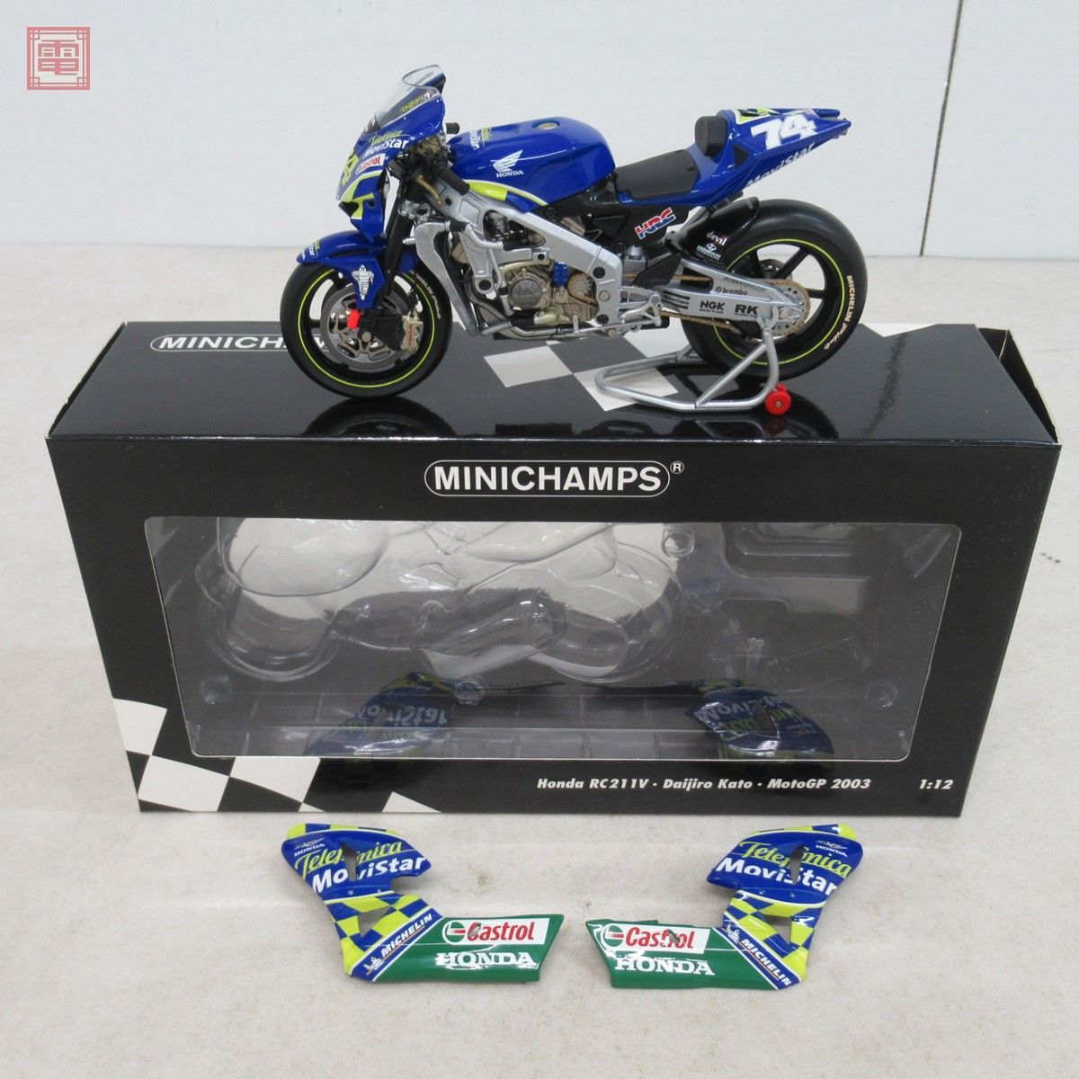 Yahoo!オークション - PMA 1/12 ホンダ RC211V 加藤大治郎 Yahoo!オークション - PMA 1/12 ホンダ RC211V 加藤大治郎