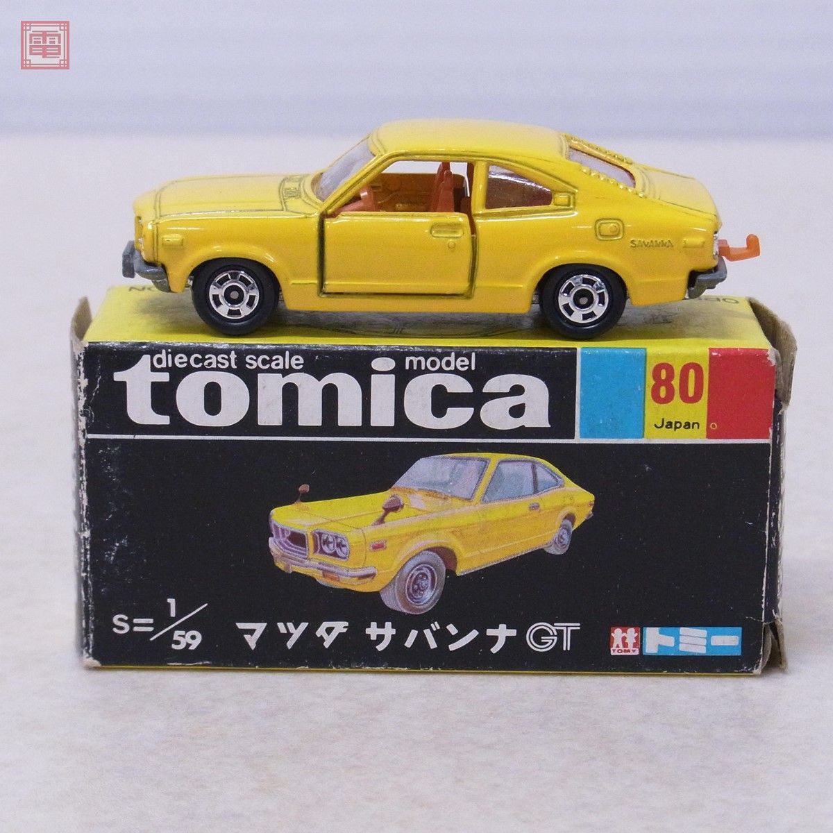 Yahoo!オークション - トミカ 日本製 No.80 マツダ サバンナ GT Yahoo!オークション - トミカ 日本製 No.80 マツダ サバンナ GT