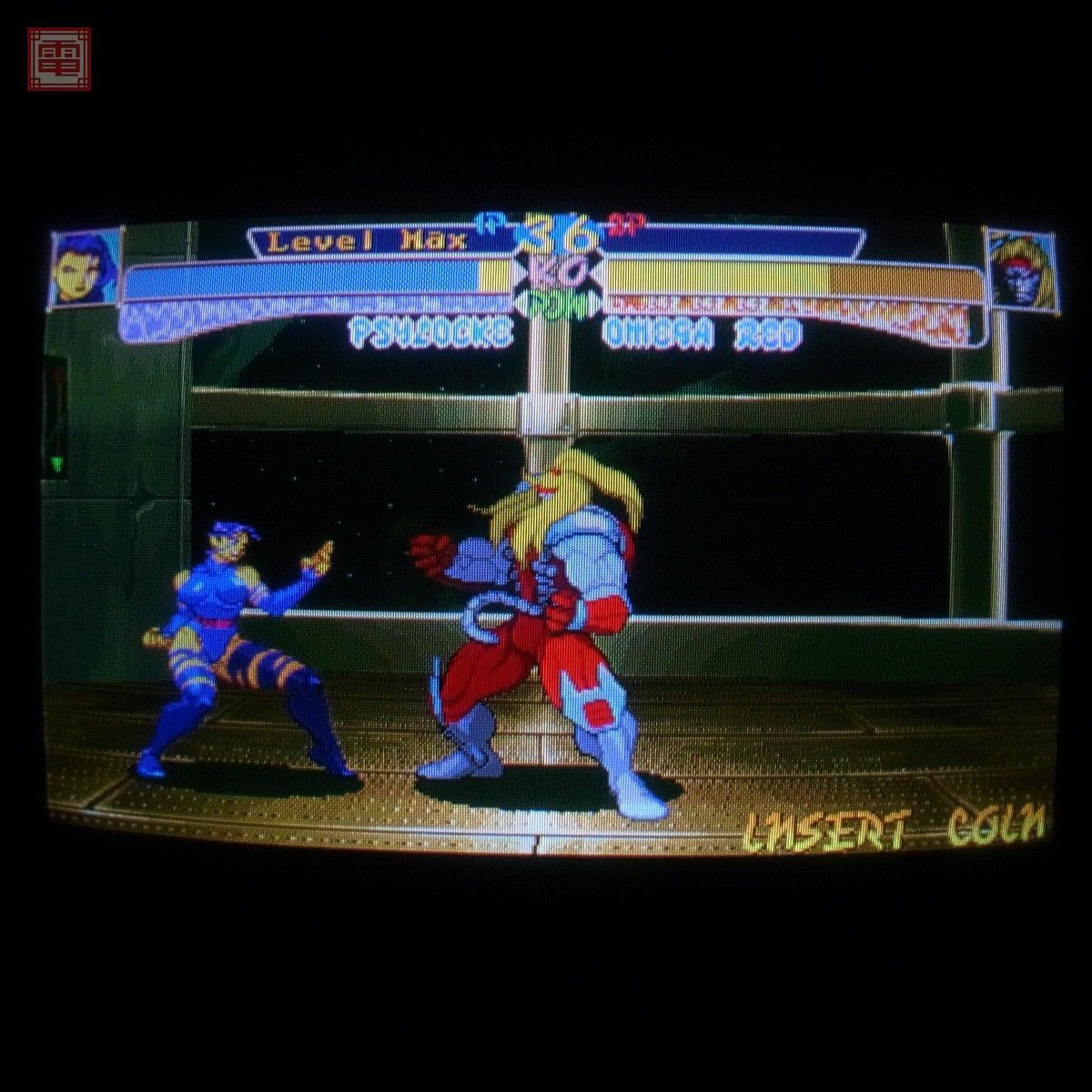 ROMのみ カプコン/CAPCOM エックスメン Ver. 3.00 X-MEN CHILDREN OF