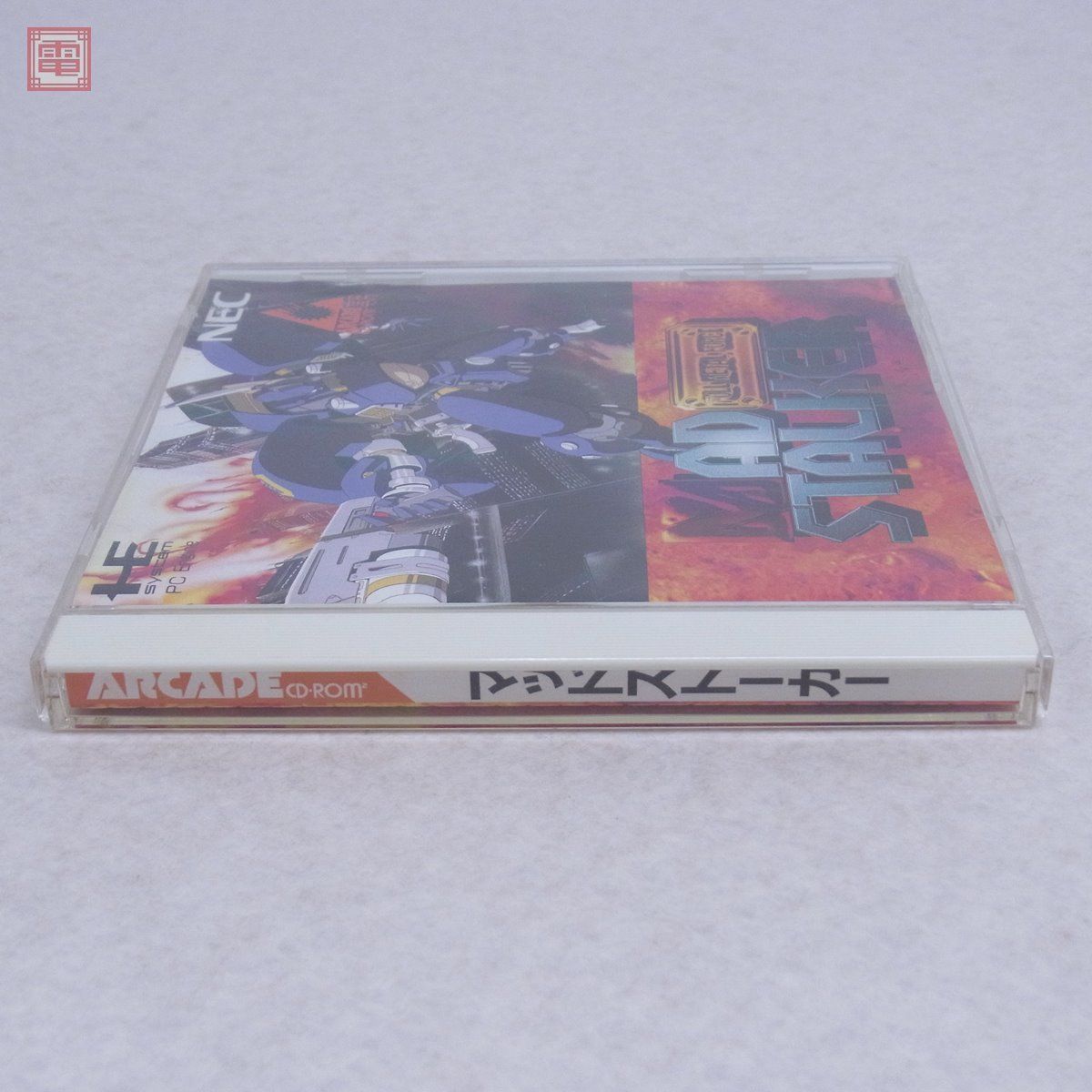 PCE PCエンジン ARCADE CD-ROM2 FULL METAL FORCE マッドストーカー MAD STALKER NEC 工画堂 KOGADO Fill in Cafe 箱説帯付【10の画像6