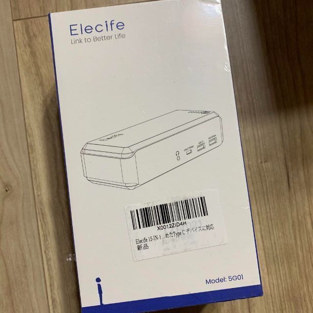 匿名配送】ドッキングステーション 4画面拡張対応 HDMI GEN2ポート搭載