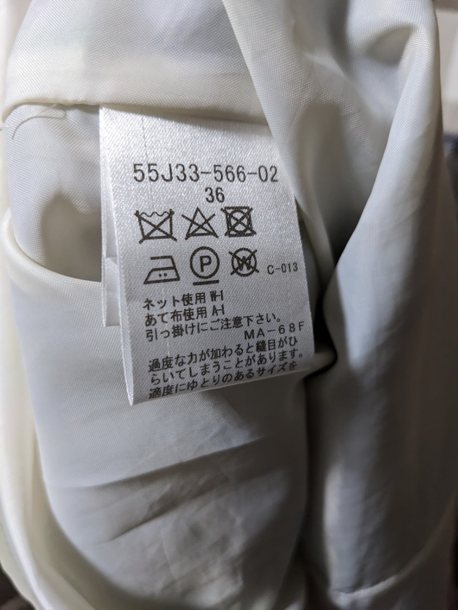 美品 ブルーレーベルクレストブリッジ ワンピース スカート ミニ