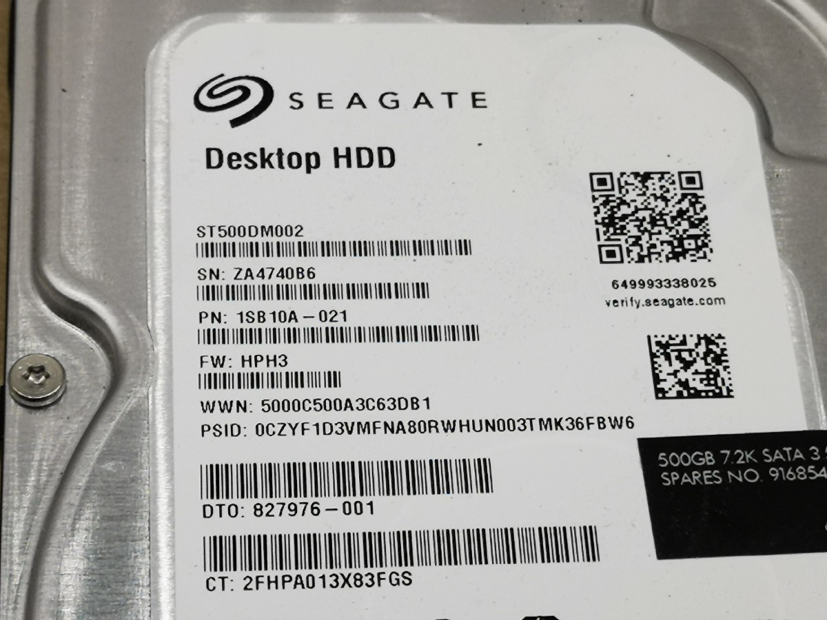 Seagate ST500DM002 500GB HDD 2個セット ジャンク扱い_画像2