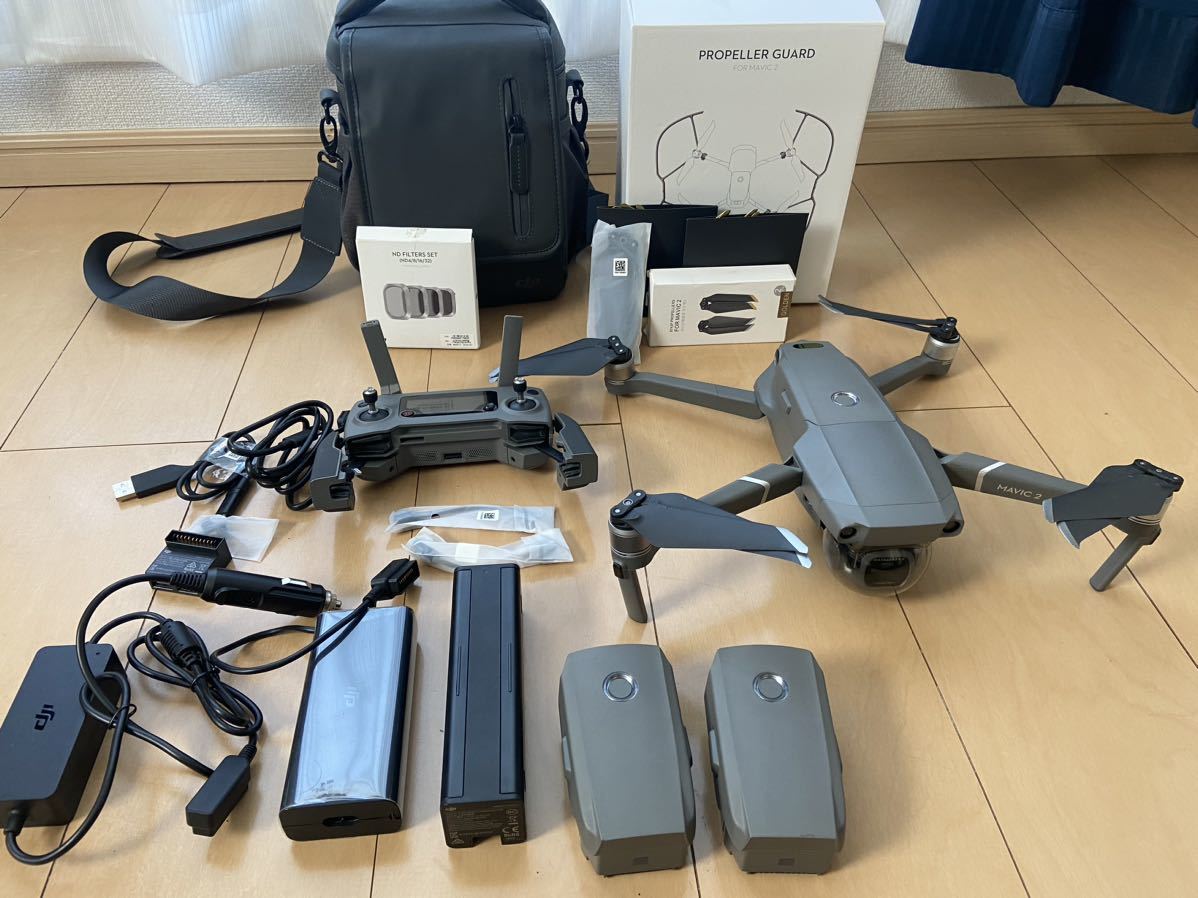 DJI MAVIC2PRO COMBO | normanhubbard.com