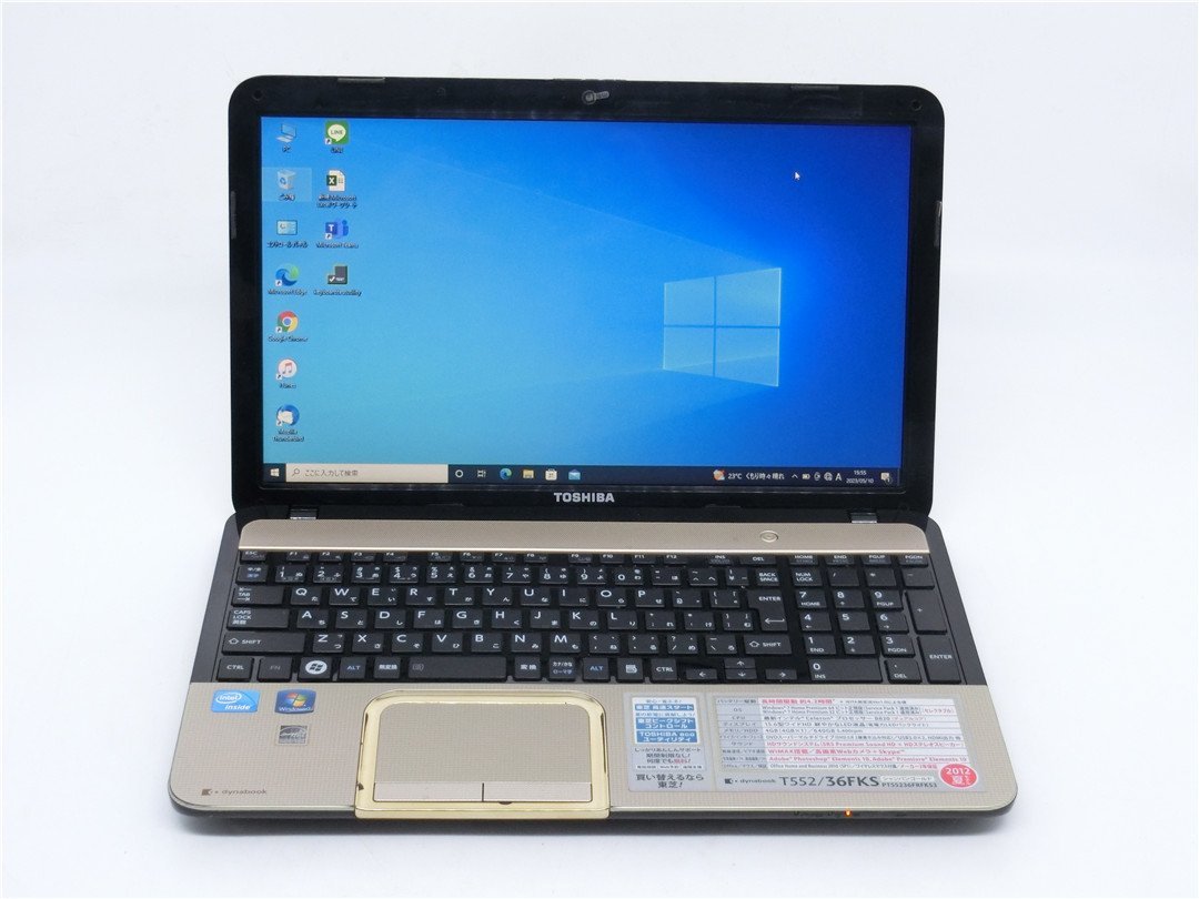 カメラ内蔵/中古/15.6型/ノートPC/SSD128GB/8GB/CeleronB820/TOSHIBA　T552/36FKS　　 新品無線マウス　MS office2021搭載_画像1