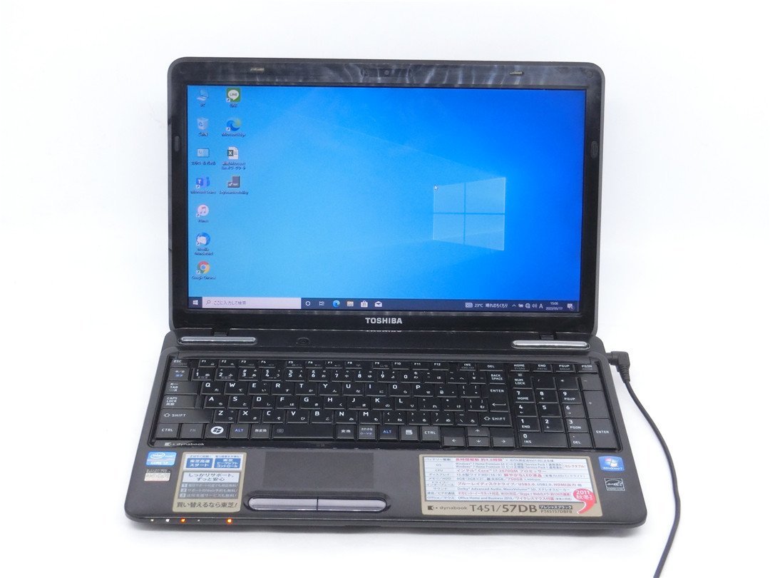 カメラ内蔵/中古/15.6型/ノートPC/Win10/新品SSD512/8GB/2世代i7/TOSHIBA T451/57DB  新品無線マウス MS office2021ProPlus搭載の画像1