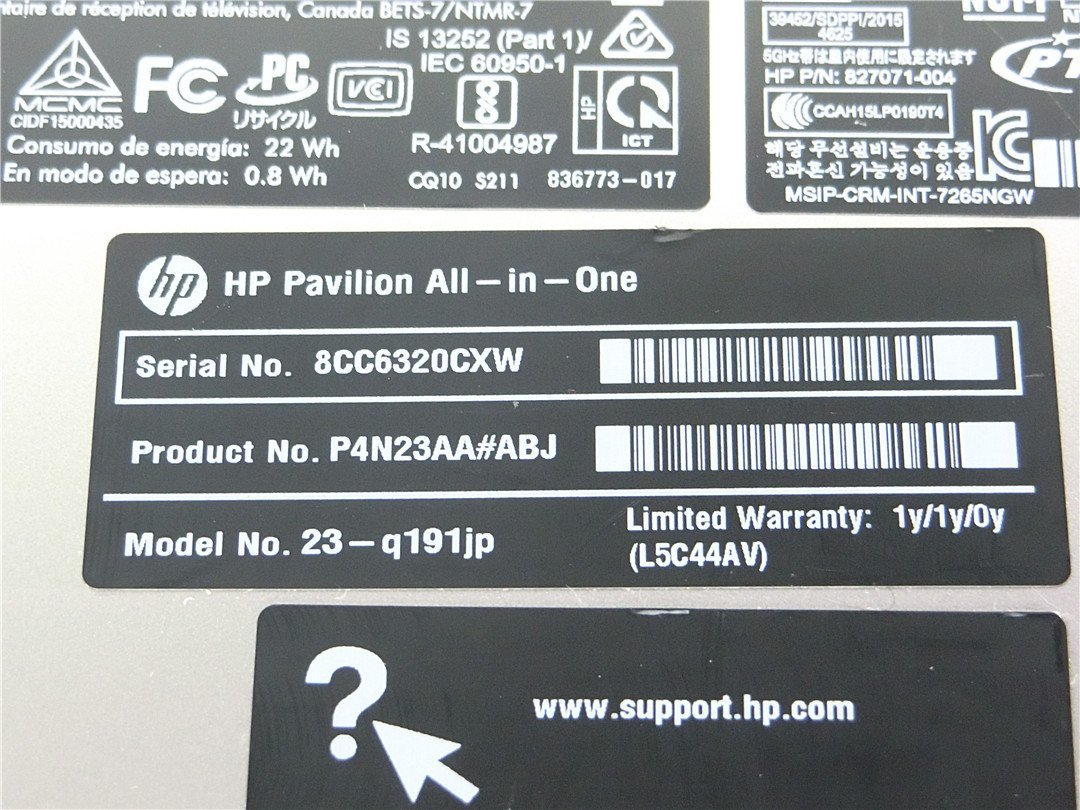 WEBカメラ 最新Win11Pro HP Pavllion  All in-one 23-q191JP 一体型  23型 6世代i7 6700T 8GB 新品SSD512GB Msoffice2021搭載 の画像5