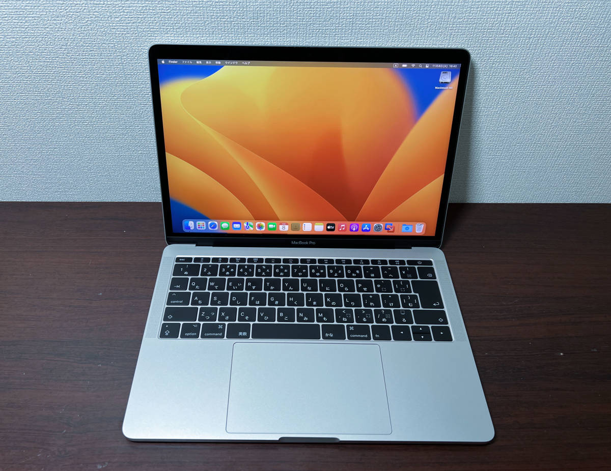 MACBOOK PRO 2017 13 inch   Core i5