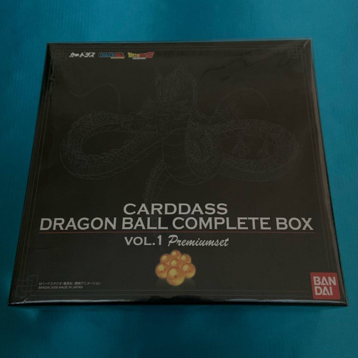 ドラゴンボールカードダス COMPLETE BOX Vol.1