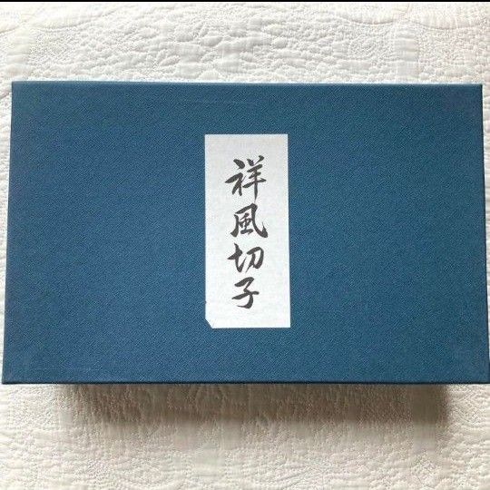 HOYAクリスタル ホヤクリスタル 懐石杯 徳利 祥風切子 冷酒器 未使用品
