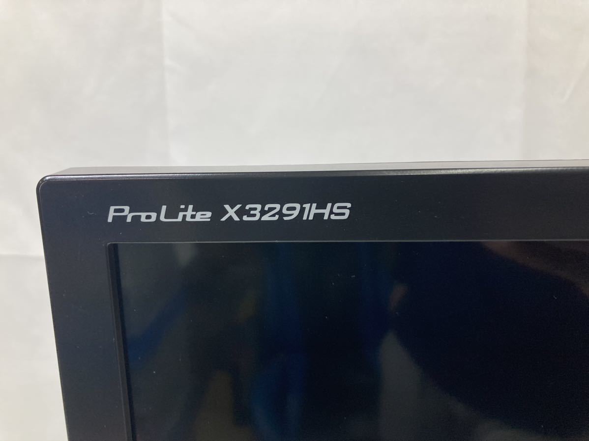 美品】 iiyama ProLite モニター X3291HS-B1 31.5-