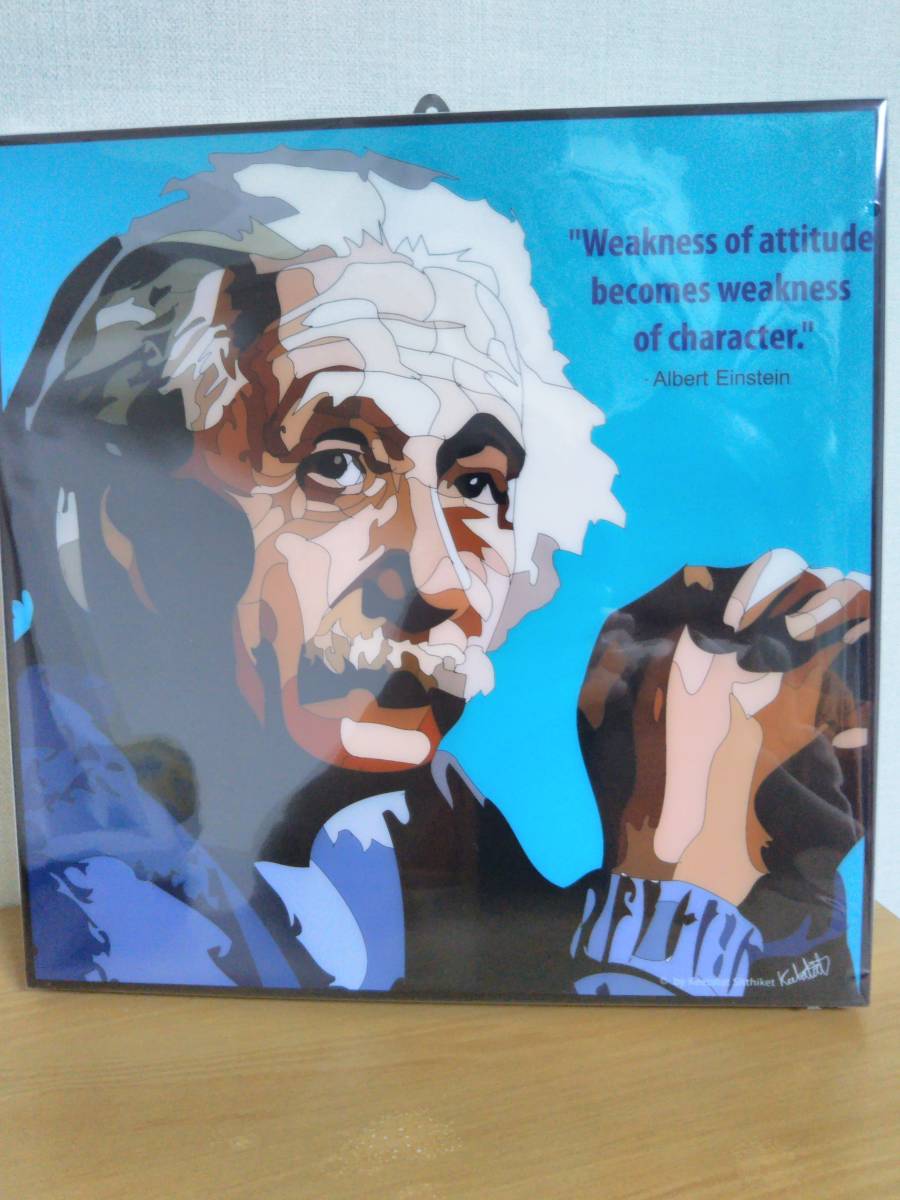 アルベルト アインシュタインの値段と価格推移は 78件の売買情報を集計したアルベルト アインシュタインの価格や価値の推移データを公開