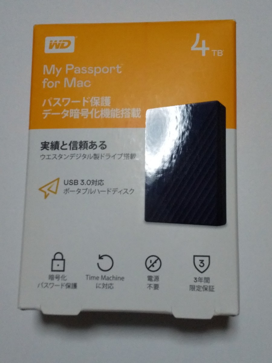 ウェスタンデジタル ポータブルHDD 4TB【My Passport for Mac】