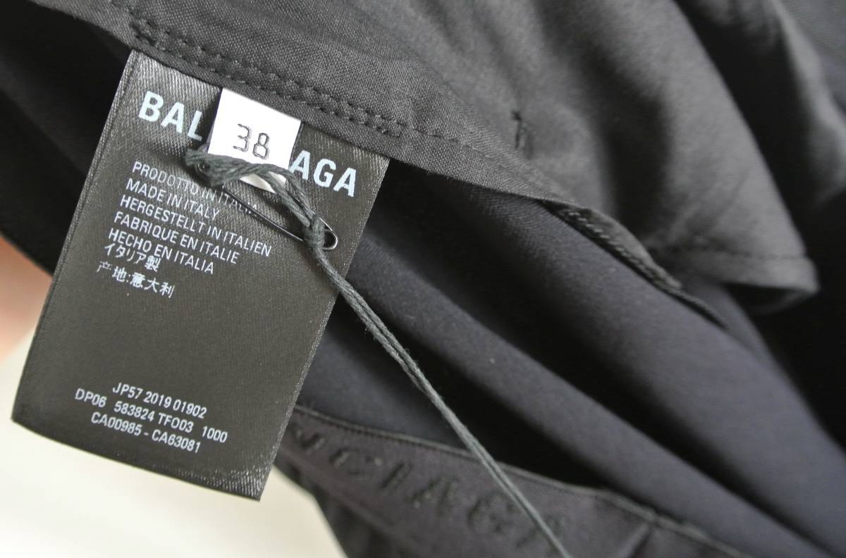 BALENCIAGA バレンシアガ ロング　ワイド　パンツ 黒 サイズ３８ 新品未使用　G-Gragon　ロゴ　　ハイウエスト_画像5