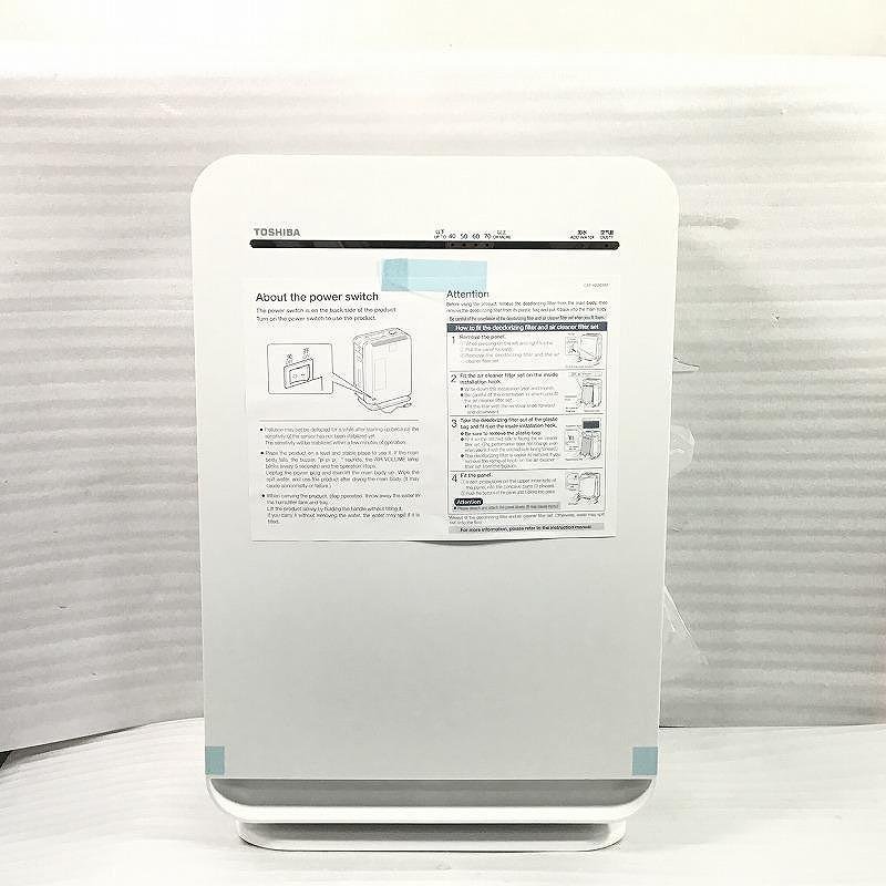 国内外の人気集結! 【未使用中古品】 東芝 / TOSHIBA 加湿空気清浄機 CAF-KS50XM ツーリストモデル 9600g 10015348 東芝 国内外の人気集結! 【未使用中古品】 東芝 / TOSHIBA 加湿空気清浄機 CAF-KS50XM ツーリストモデル 9600g 10015348 東芝