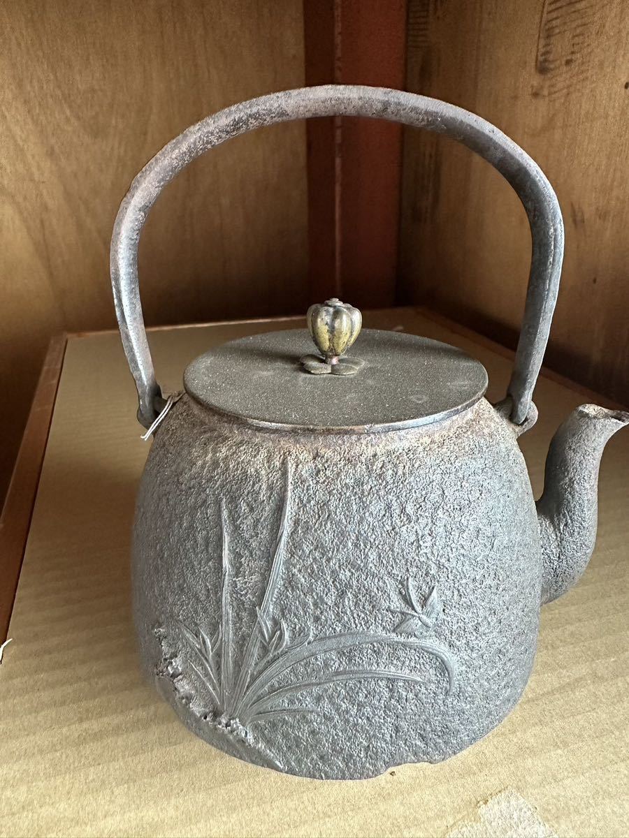 茶道具 鉄瓶 祥雲堂 明治時代 | normanhubbard.com