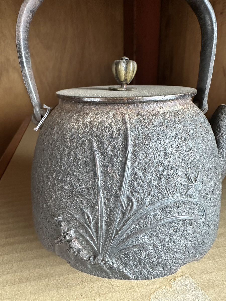 茶道具 鉄瓶 祥雲堂 明治時代 | www.southside.it