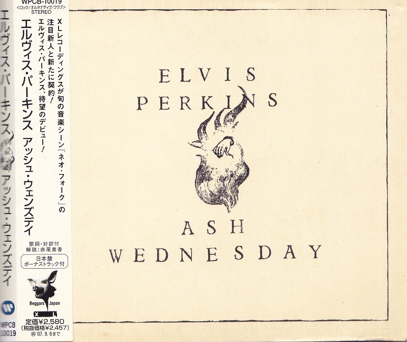 エルヴィス・パーキンス   ELVIS PERKINS   アッシュ・ウェンズデイ  中古CD！63818