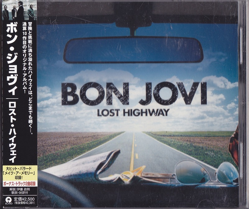 ボン・ジョヴィ   BON JOVI   ロスト・ハイウェイ  中古CD！63870