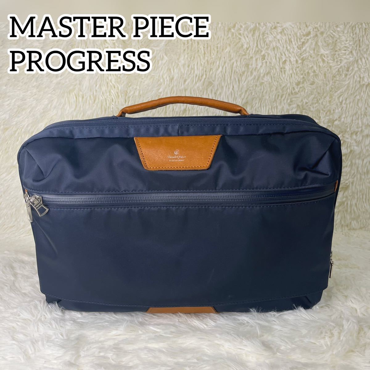極美品】Master Piece progress ショルダーバッグ ナイロン ビジネス