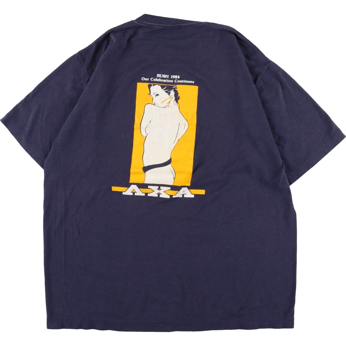予約中!】 アドバタイジングTシャツ ストロー 両面プリント Stroh's