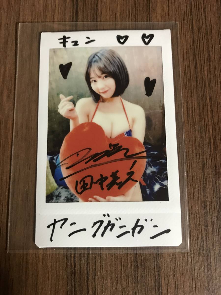 田中美久 HKT48 直筆サイン入りチェキ 抽プレ | normanhubbard.com