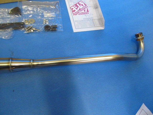 スーパーカブC125 ヨシムラ GPマグナムサイクロンマフラー 新品