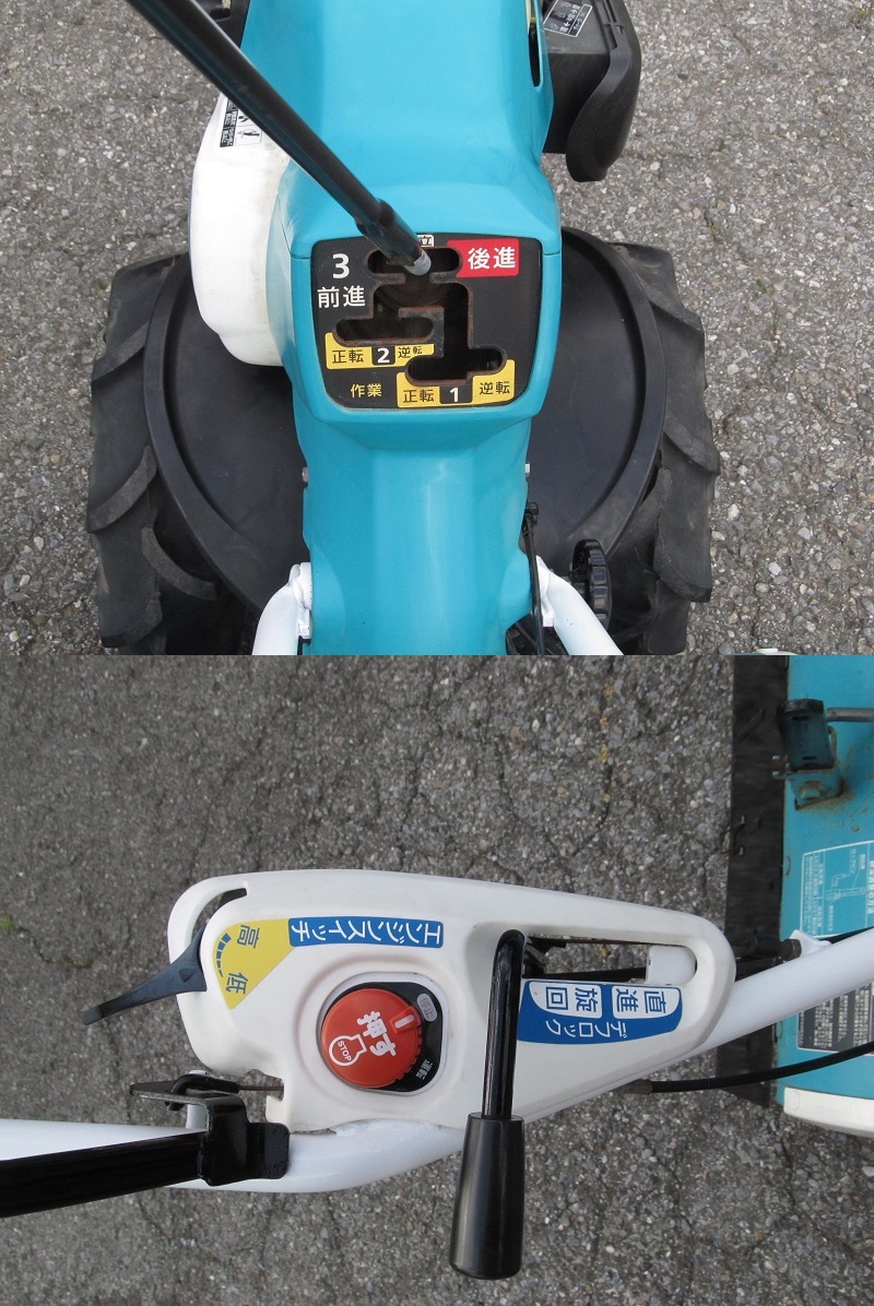 クボタ耕運機 TR7000陽菜 6.2馬力 正転・逆転付 管理機 千葉県 クボタ耕運機 TR7000陽菜 6.2馬力 正転・逆転付 管理機 千葉県