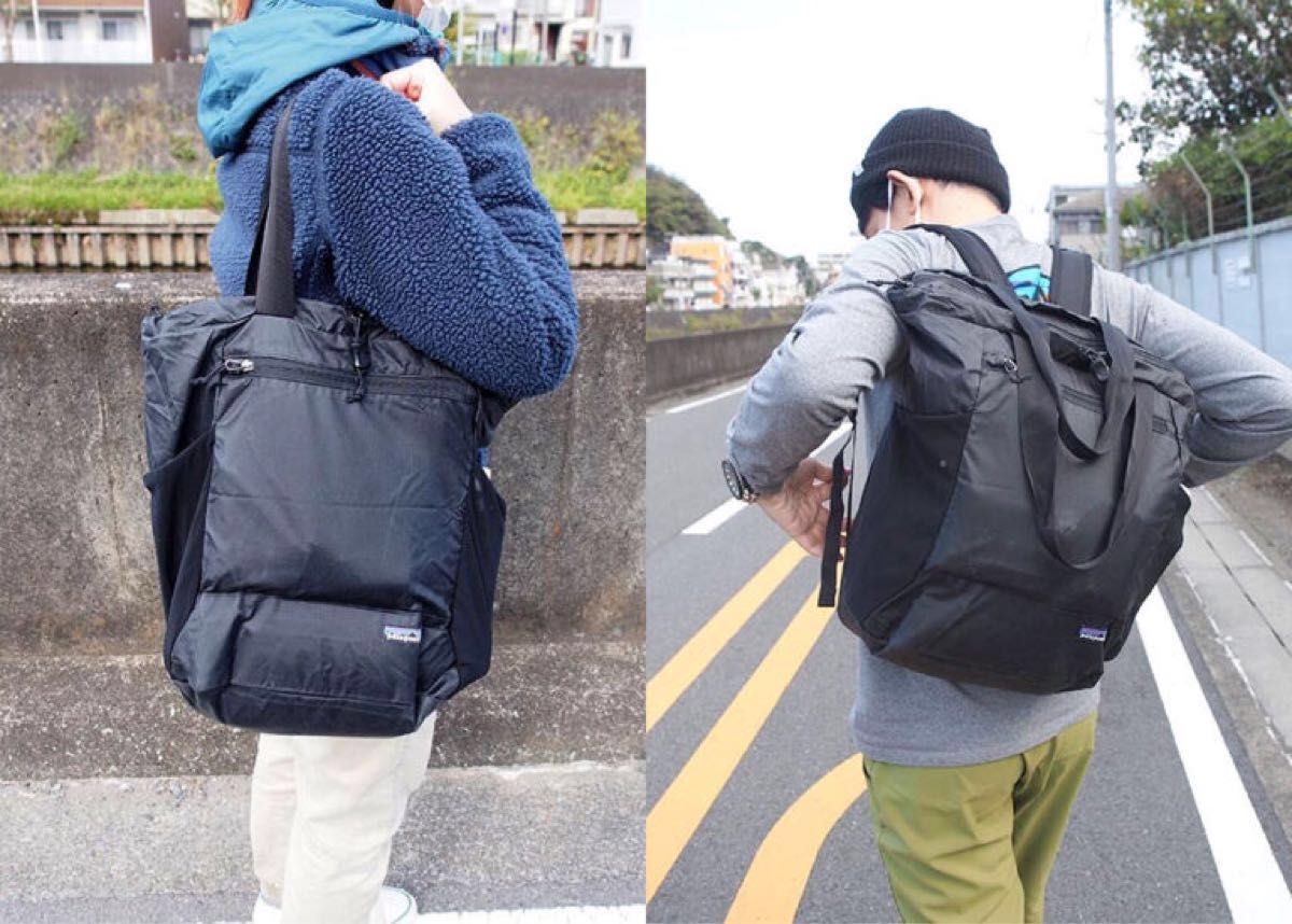 高級ブランド Patagonia パタゴニア travel pack 2way リュック 黒