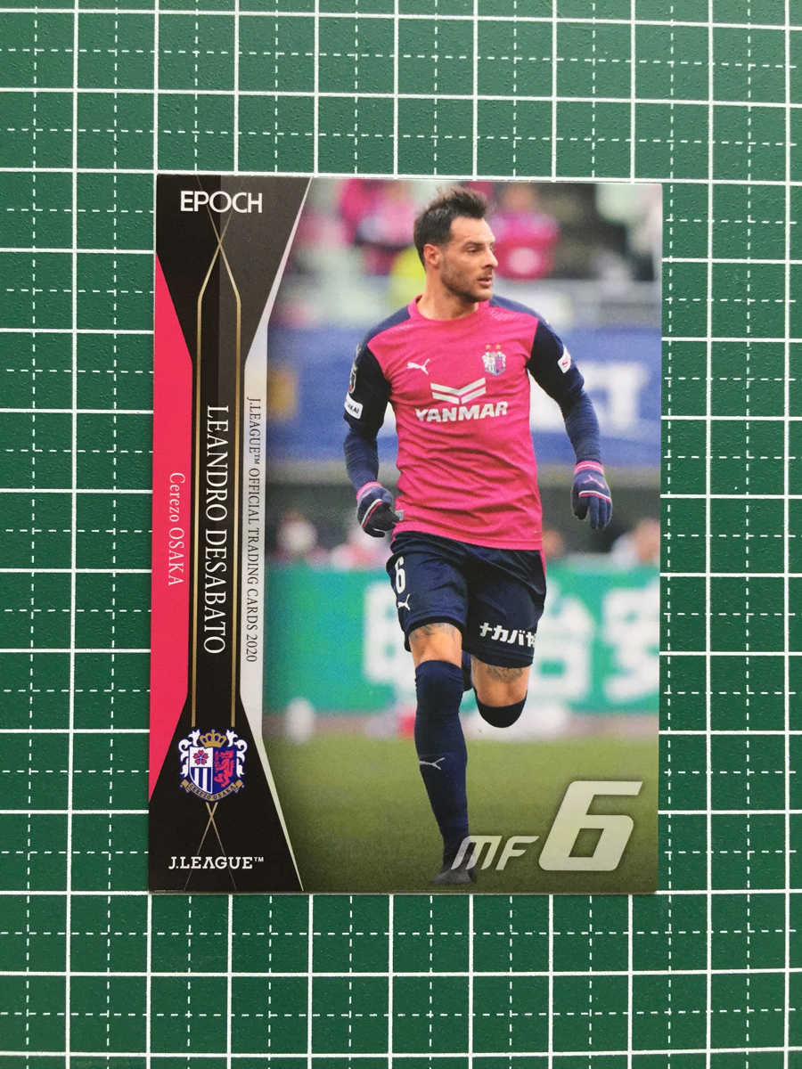 ★EPOCH 2020 サッカー Jリーグ オフィシャルトレーディングカード #120 レアンドロ・デサバト［セレッソ大阪］エポック★_画像1