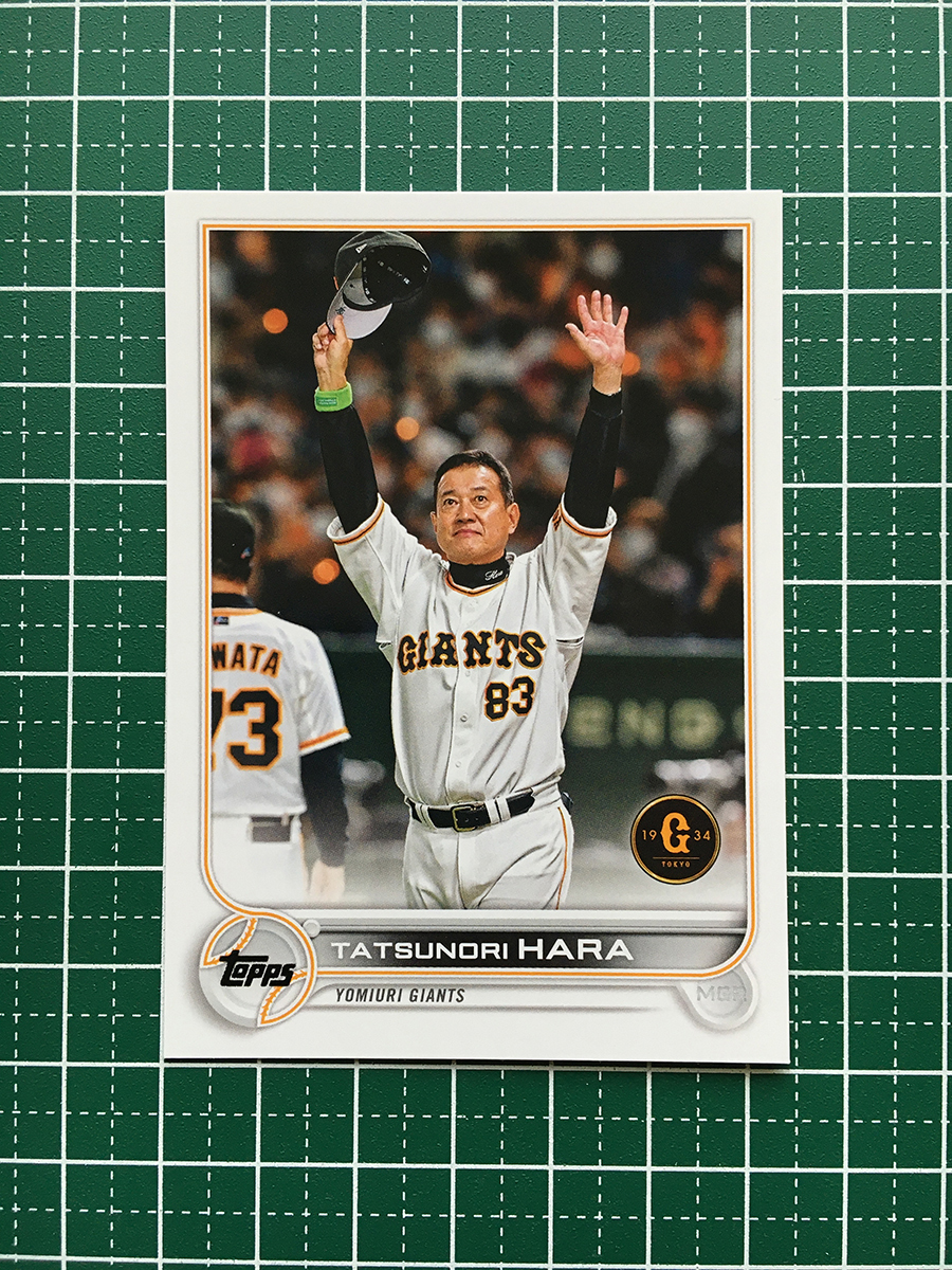 ★TOPPS NPB 2022 #60 原辰徳［読売ジャイアンツ／巨人］ベースカード「BASE」★_画像1