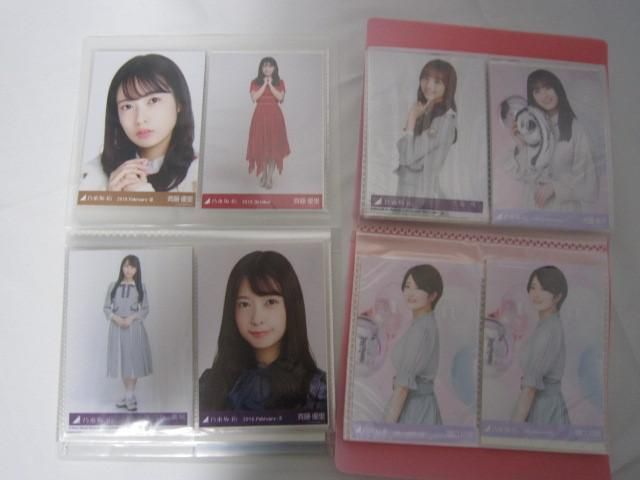 同梱可 品 アイドル 乃木坂46 掛橋沙耶香 生田絵梨花 金川紗耶 他 生