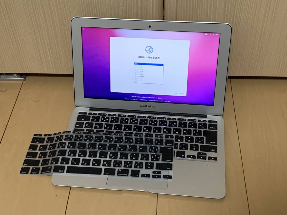 ☆中古☆『MacBook Air 11インチ2015（A1465）/ Core i7 / 8GB 