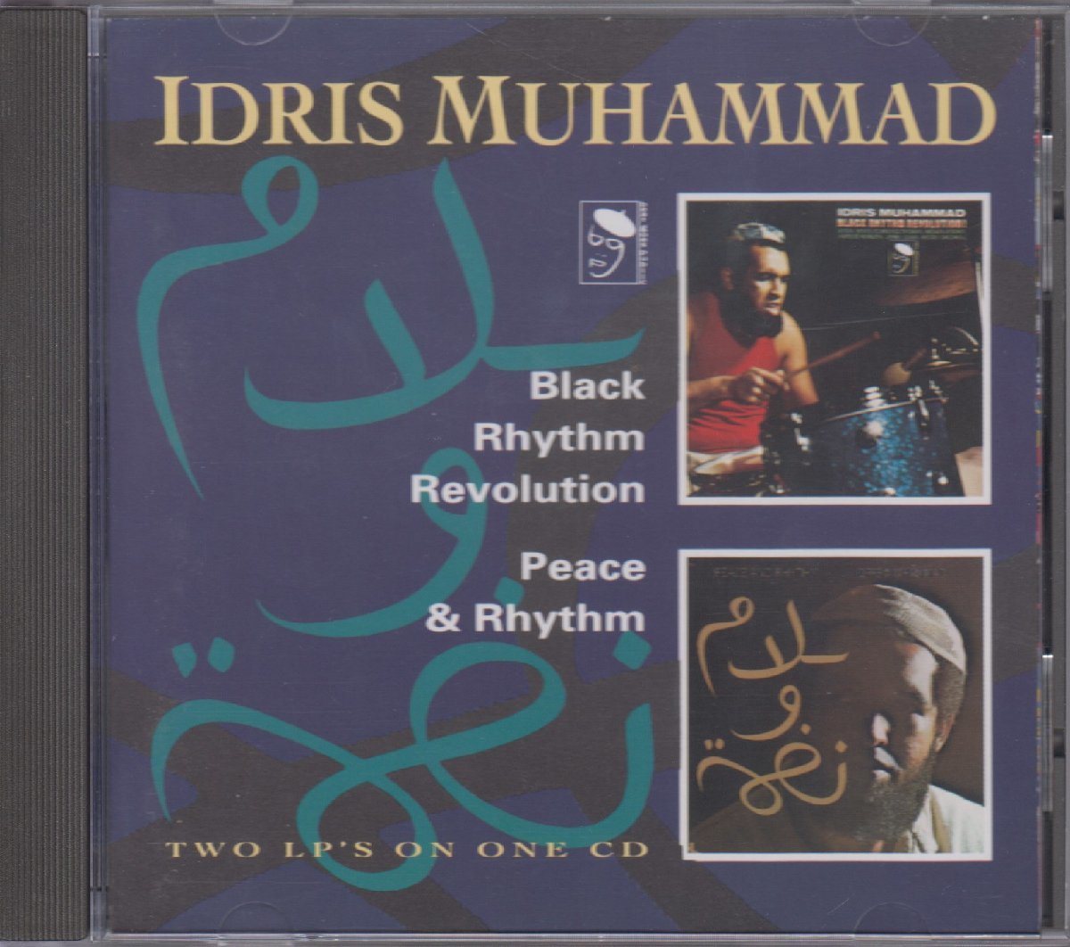 アイドリス・ムハマッド / Black Rhythm Revolution + Peace & Rhythm ★中古輸入盤/CDBGPD046/230509_画像1