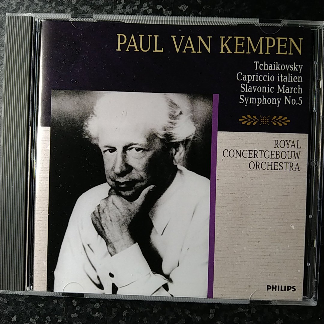 e（国内盤）ケンペン チャイコフスキー 交響曲第5番 イタリア奇想曲 他 Kempen Tchaikovsky Symphony No.5の画像1