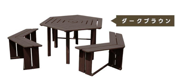  garden table & bench 4 point set wooden hexagon dark brown maximum 6 person use possibility 