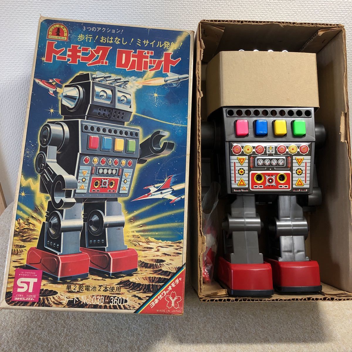 トーキングロボット ヨネザワ 当時物 レア物 3つのアクション トーキングロボット ヨネザワ 当時物 レア物 3つのアクション