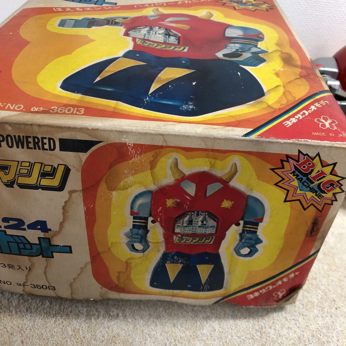 レトロなロボット ヨネザワ ビッグマシンロボット NO24 レトロなロボット ヨネザワ ビッグマシンロボット NO24