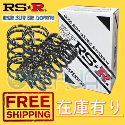 B004S RSR RSR SUPER DOWN ダウンサス 三菱 ミニカトッポBJ H46A 1998/10～2001/1 4A30 660 TB 4WD_画像1