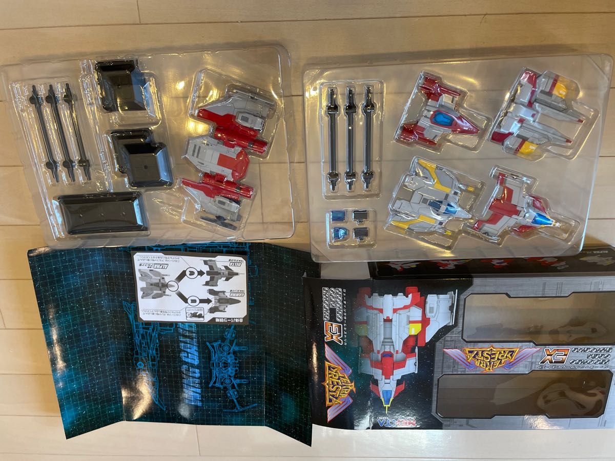 シューティングゲームヒストリカ EX テラクレスタ (完成品